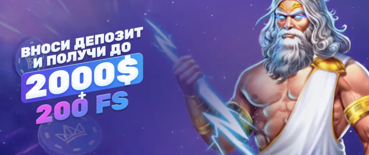 Jetton Games казино Jetton Games казино